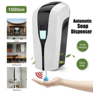 Distributeur automatique mural